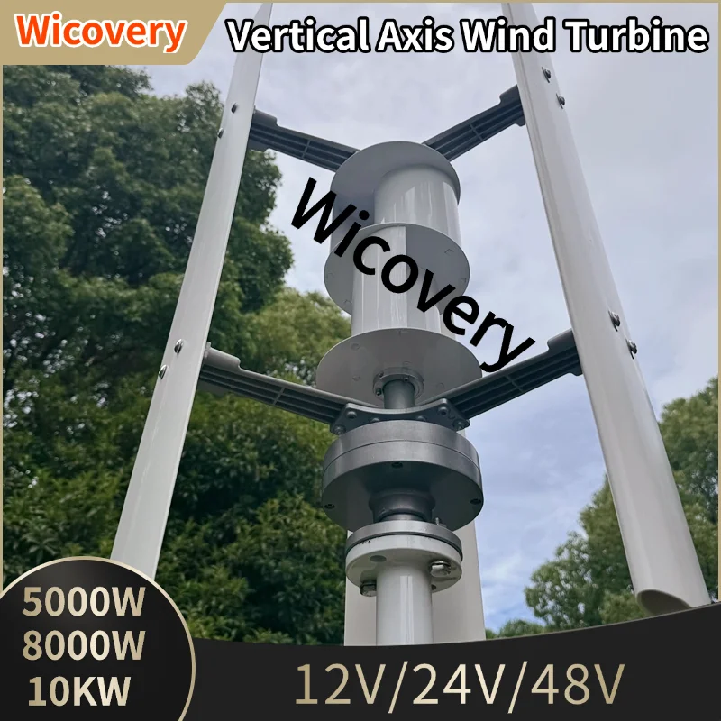 5KW 8KW 10KW Vertical Axis Magnetic Levitation Wind Turbine Free Energy Low Speed Low Noise Household Farm 220V 5000W 8000W