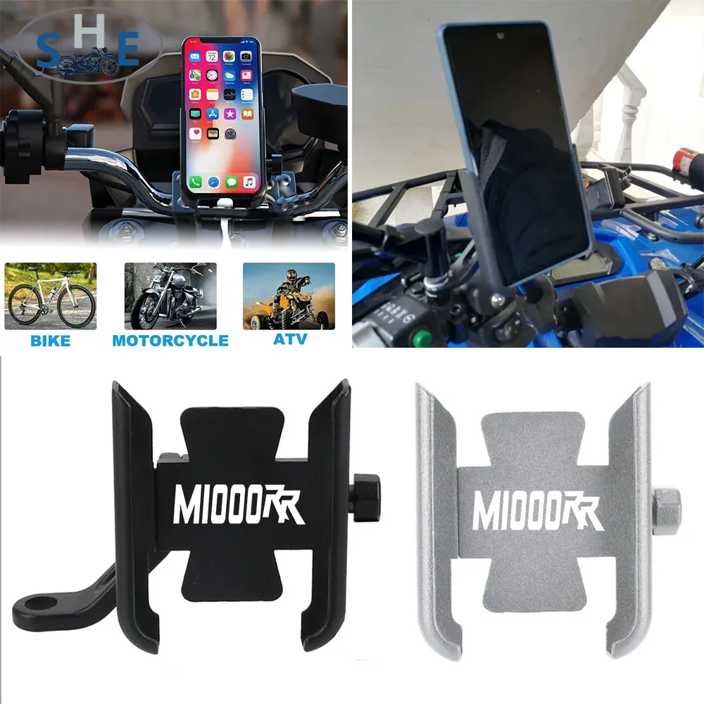 

ДЛЯ BMW M1000RR M 1000RR M 1000 RR rr 2025 2024 2023 2022, аксессуары для мотоциклов, держатель для мобильного телефона на руль, GPS-подставка, кронштейн