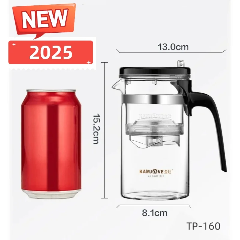 KAMJOVE Transparent Heat-Resistant Borosilicate Glass Teapot With Strainer 500ml Filter Tea Kettle with Press Button TP-160