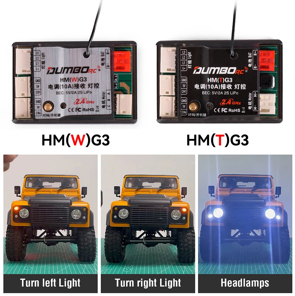 Dumborc ตัวรับ3in1 10A 2.4GH 5V/2A 2S Lipo BEC พร้อมไจโรควบคุมแสงสำหรับ mobil RC เรือ