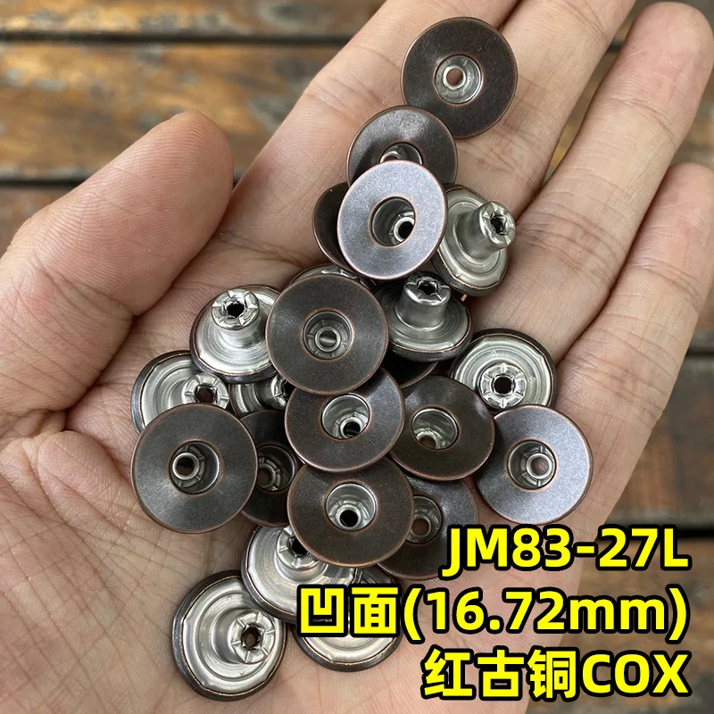 Authentic YKK I-button Copper Button Leather Coat Jeans Button Concave  Shake Your Head JM83 Red Bronze 17mm