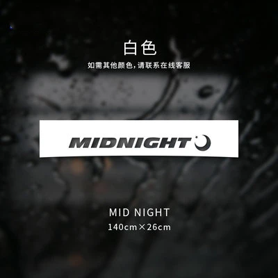 Car Styling Decal for Auto Front Sunshade Rear Windshield Window MIDNIGHT Moon Stickers