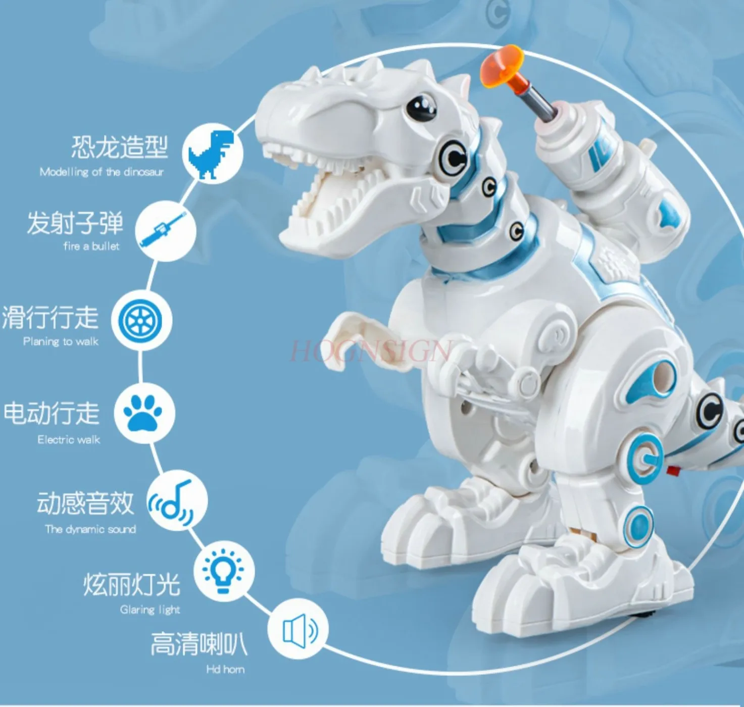 Children's Toy Tyrannosaurus Rex Boy Electric Dinosaur Simulation Animal Can Walk Intelligent Robot Model Triangle Robot
