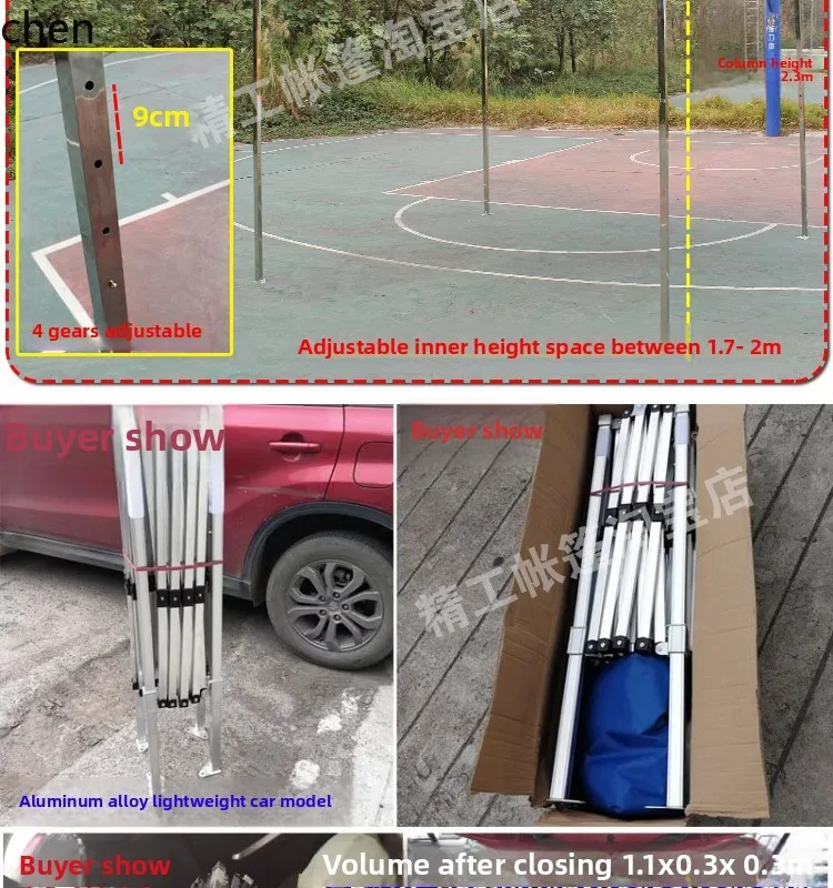 LXC car stainless steel aluminum alloy outdoor stall folding telescopic tent umbrella awning four-legged awning rainproof