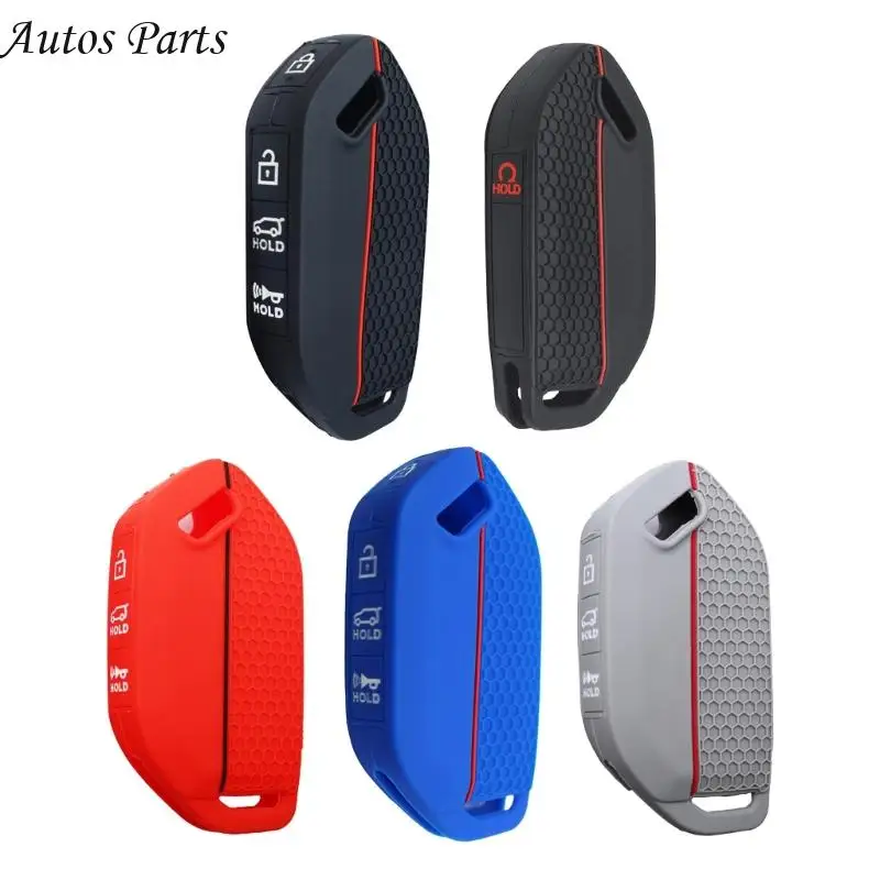 

57BA Protector Cover Silicone Car Case Waterproof Remote Cover Honeycomb Texture Shell Case