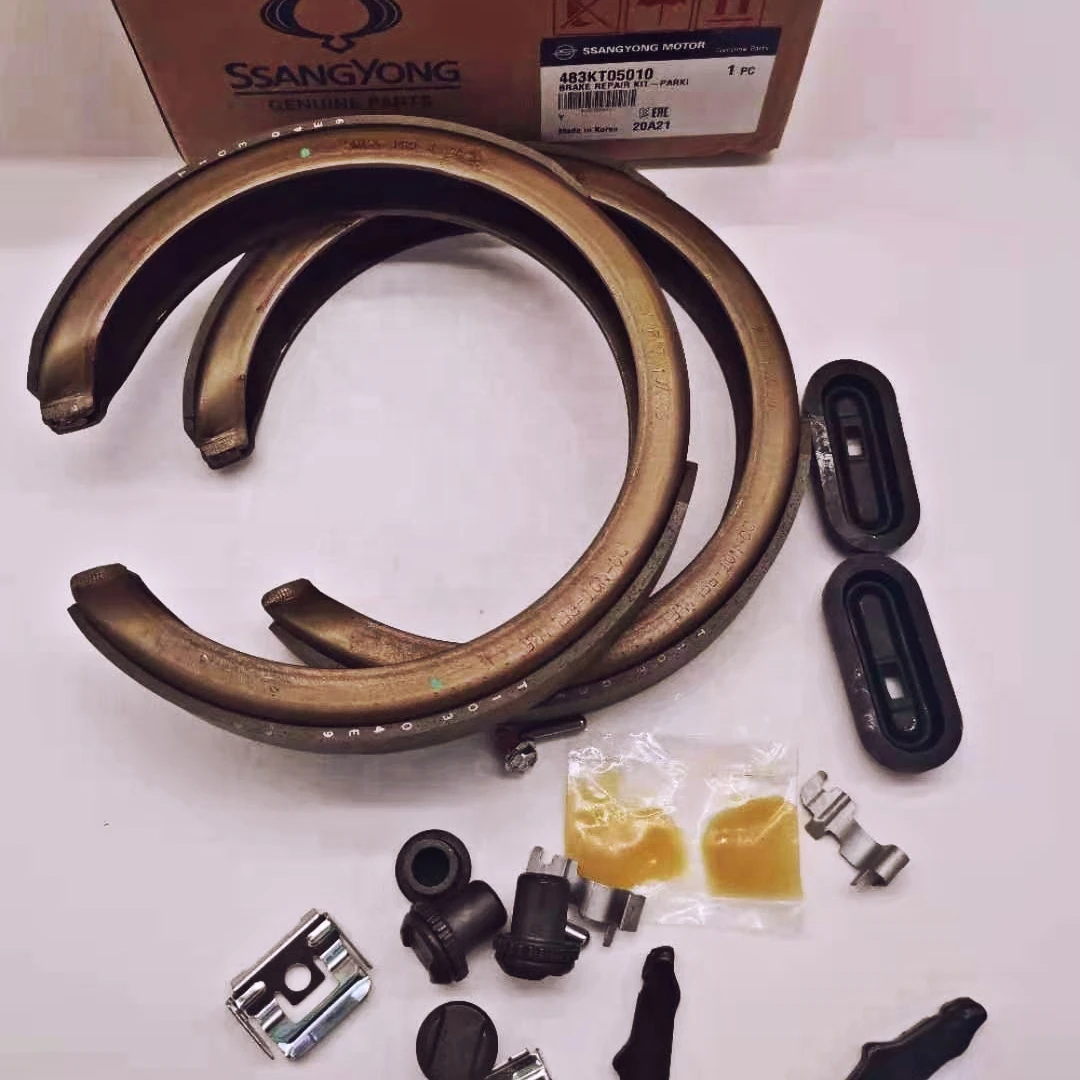 483kt05010 Ssangyong Hand Brake Repair Kit For Hand Brake Sheet Actyon Kyron Rexton Korando C Musso Rodius Tivoli