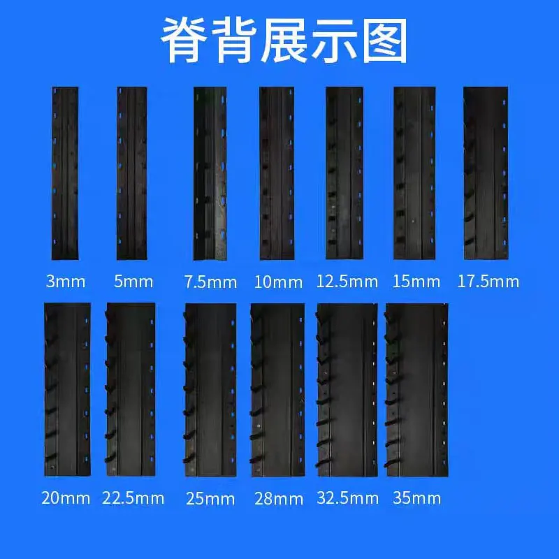 30pcs/Lot Black Plastic Binding Strips 5-10mm PVC Aprons 10 Holes A4 Comb Binding Machine Suppliers  Multi-size for Office File