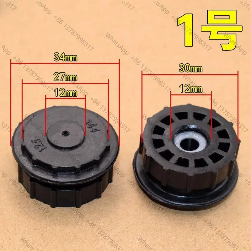 1pcs Suitable for cross-flow fan bearings for various brands of air-conditioning indoor hanging fans