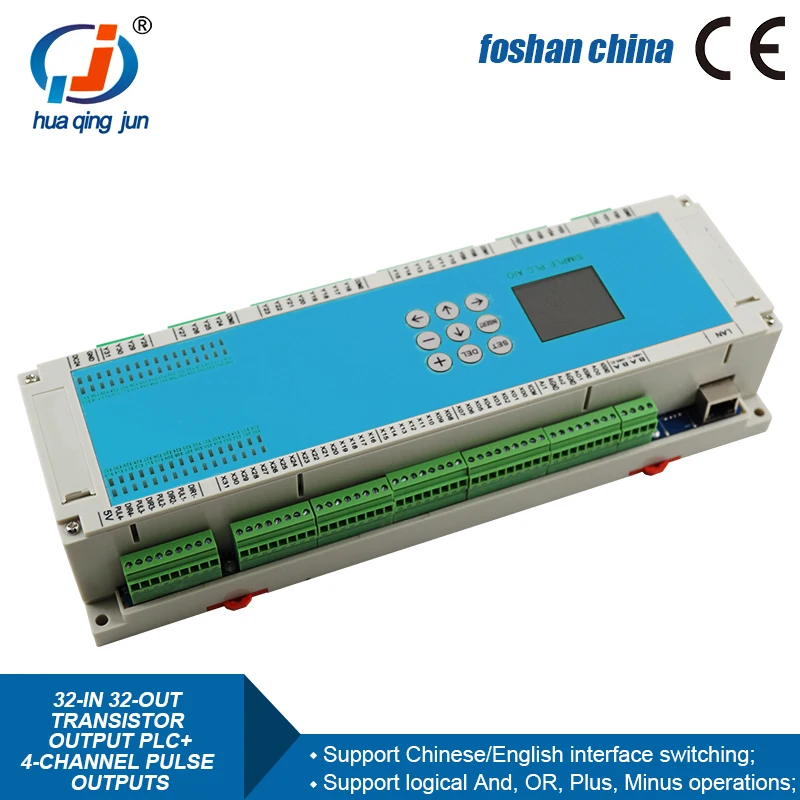 32-in 32-out Transistor Output PLC Easy Programmable PLC with 4 Channel Pulse Outputs NPN/PNP Compatible  for Stepper Motors