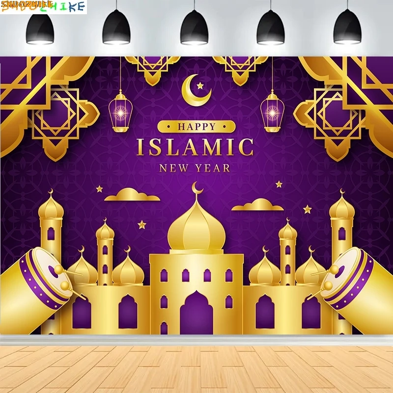 

Ramadan Celebration Shiny Golden Crescent Moon Lanterns Background Arabic Islamic Mosque Palace Photography Backdrops MO-07