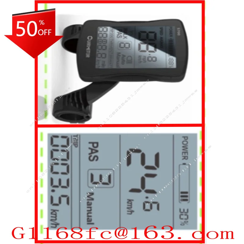 48V Round Head 6-pin Electric Bicycle S700 Lithium Electric Car LCD Instrument Panel