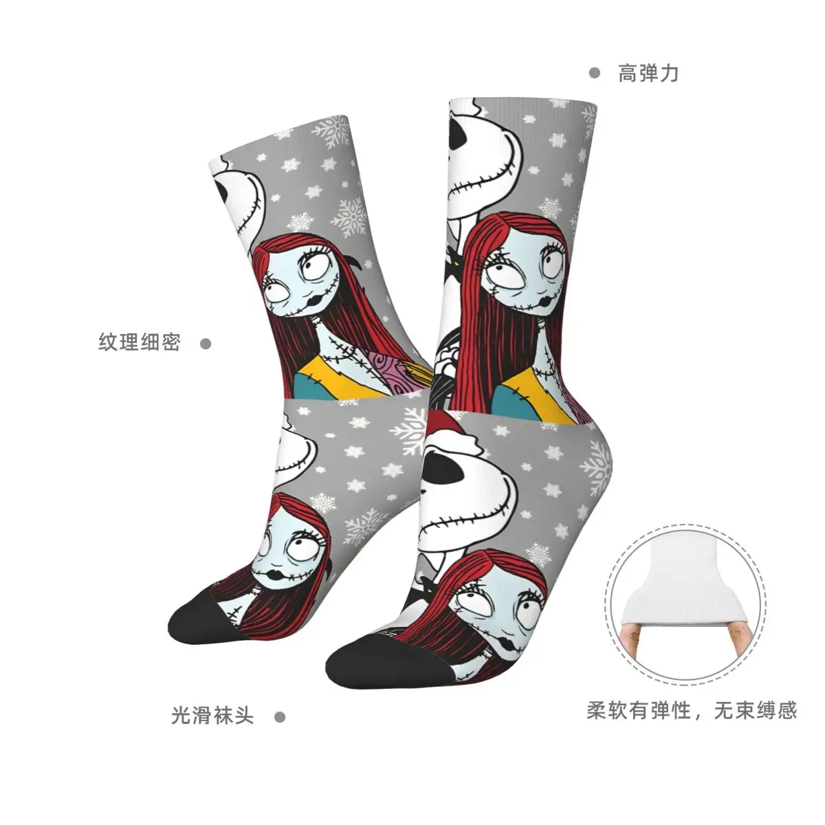 جاك سكيلينجتون صفر وسالي الكابوس قبل عيد الميلاد الجوارب الرجال الجوارب Harajuku ربيع الخريف الشتاء الجوارب الهدايا