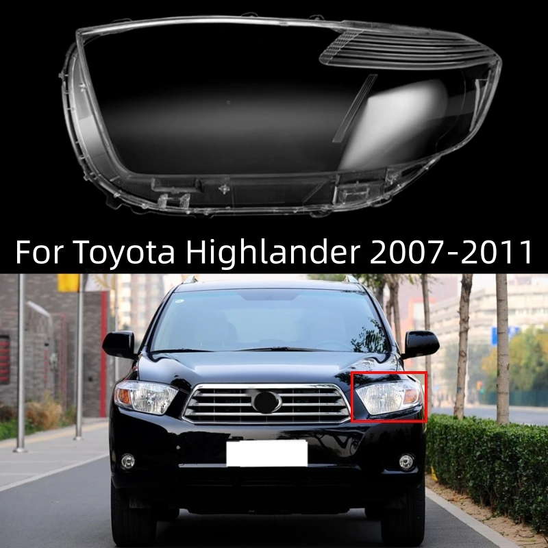 

Для Toyota Highlander 2007 2008 2009 2010 2011 корпус фары абажур прозрачная крышка объектива крышка фары