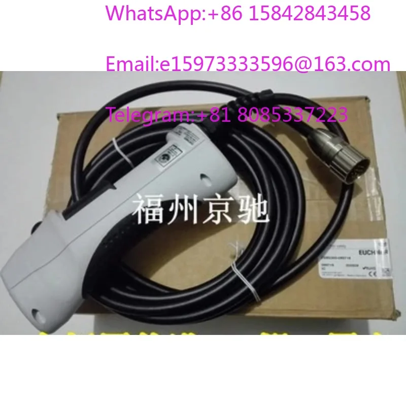 Safety Door Interlock Switch TX3B-A024M TX3B-A026M TX1B-A230M 082952