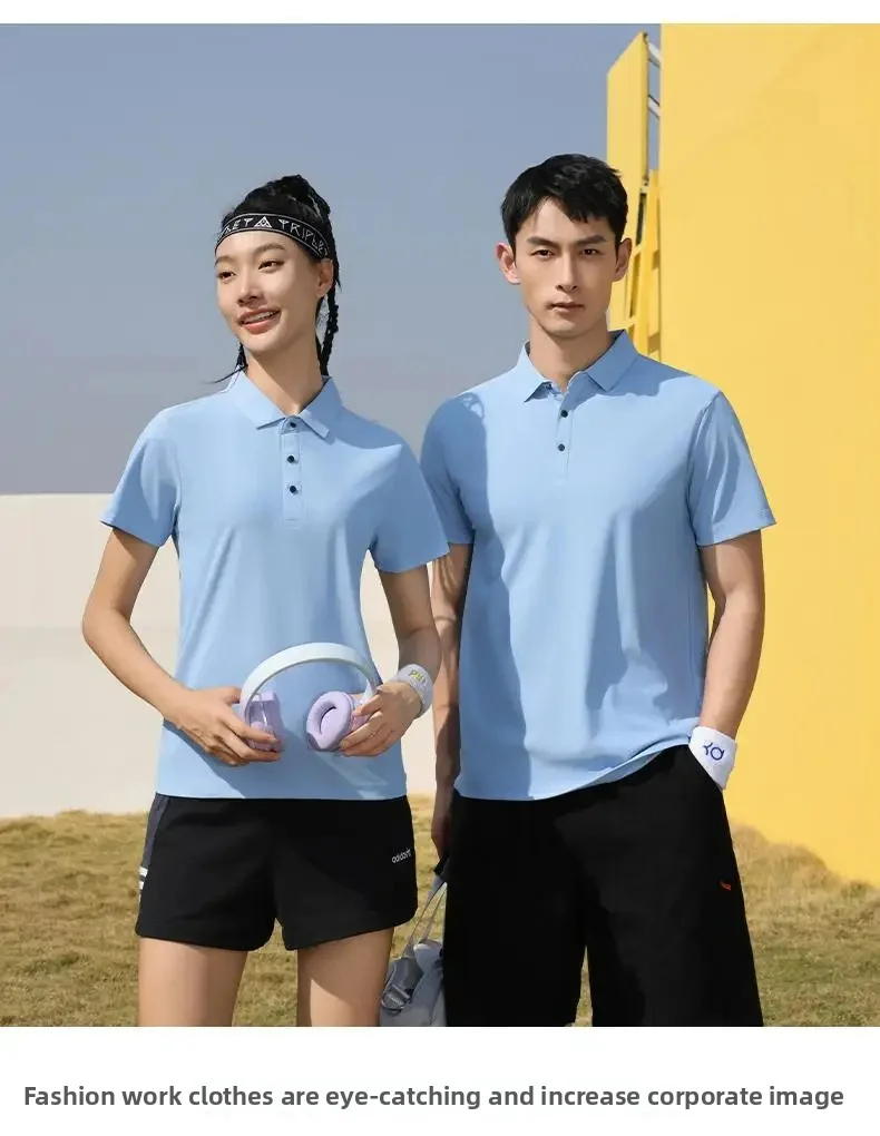 

Summer corporate work clothes, polo shirts, custom logos, short-sleeved cultural shirts, group building associations, group meet