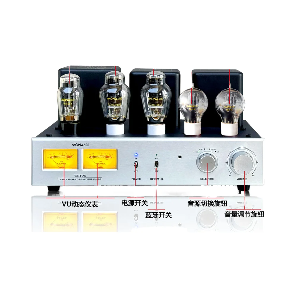 

New Upgrade 300B HiFi Amplifier 10W*2 220V Metal Home Stereo Receiver ophile Favorite for Overseas Stage