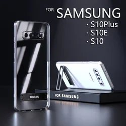 Transparent Case for Samsung Galaxy S10 Plus S10plus S10E with Kickstand Shockproof Cover Clear Funda Soft Protective Shell