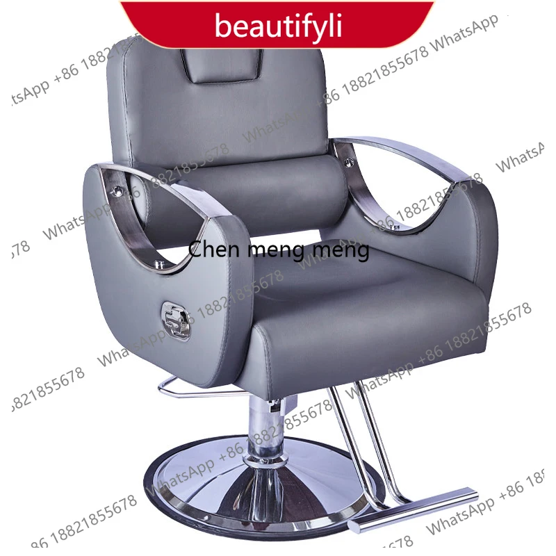 z10Luxury Modern Barber Chairs Premium Design Nordic Minimalist Salon Chairs Space Saving Italian Friseurstuhl Salon Furniture