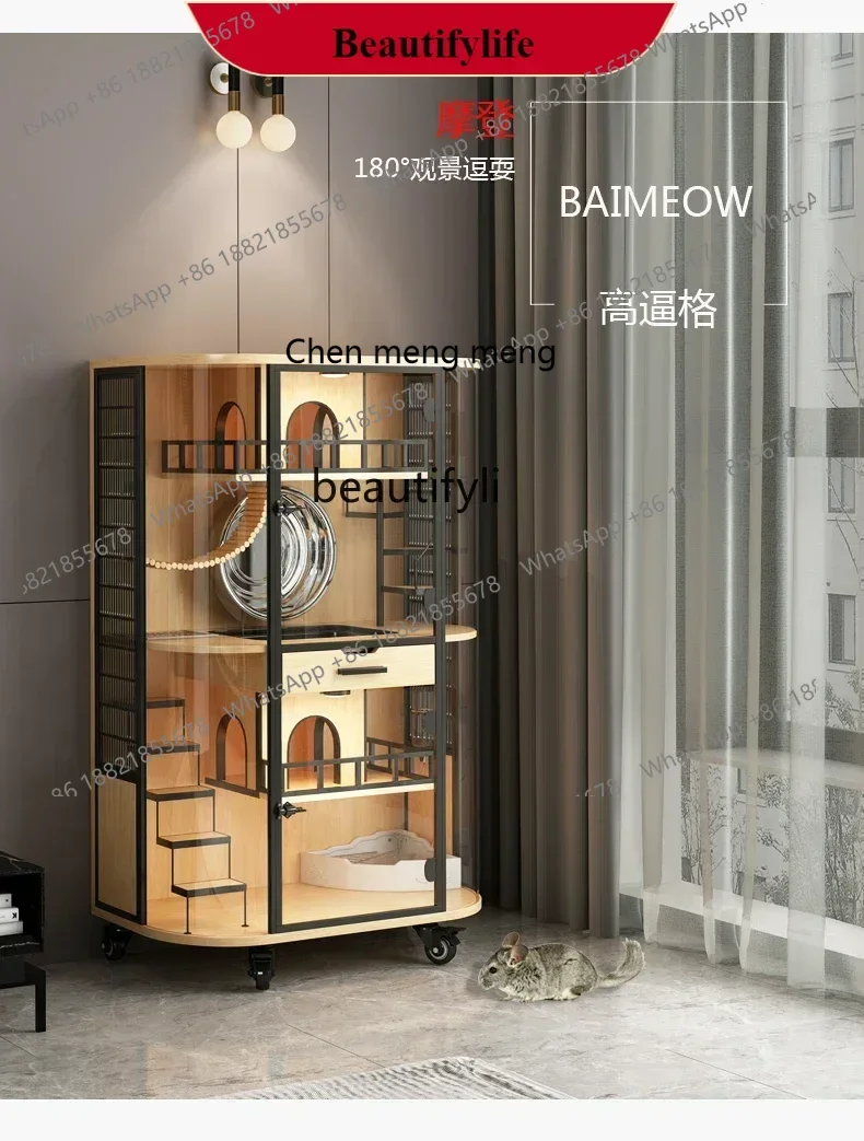 G153  Villa household cage panoramic glass large villa anti-gnaw and anti-bite double cage