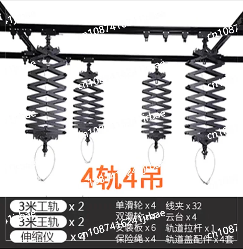 3*3M Ceiling Rail Track System Photo Studio Pantograph Photography Ceiling Support System Lamp Hanger 43-200CM