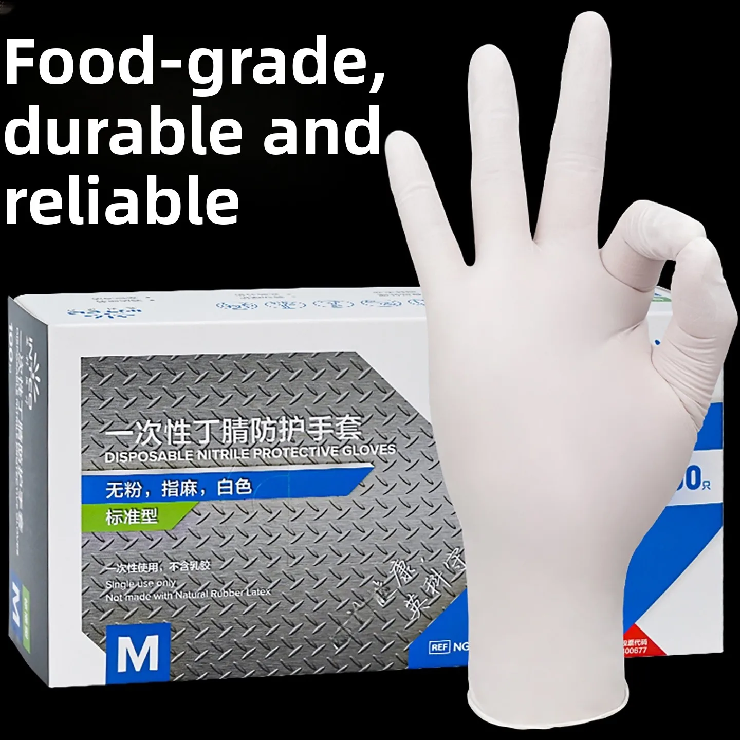 Disposable Thiened …