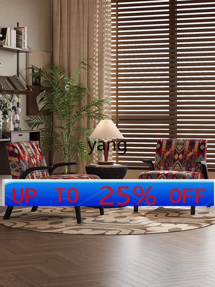 

Lmm retro homestay single sofa chair antique living room balcony leisure single chair