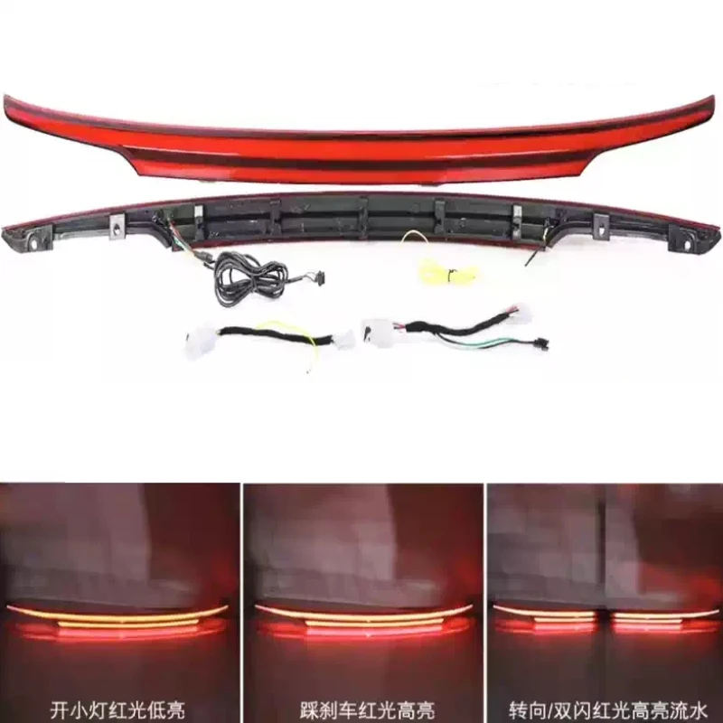 Rear Through Lamp for Trumpchi GS4 20 21 22 23 24 Modified LED Through Taillight Brake Lamp Turn Signal