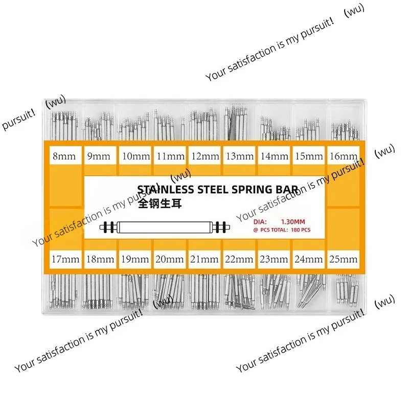 180 pcs/box, diameter 1.3/1 5/1.8 mm, spring rod 8-25 mm, stainless steel watch strap bracelet connecting rod