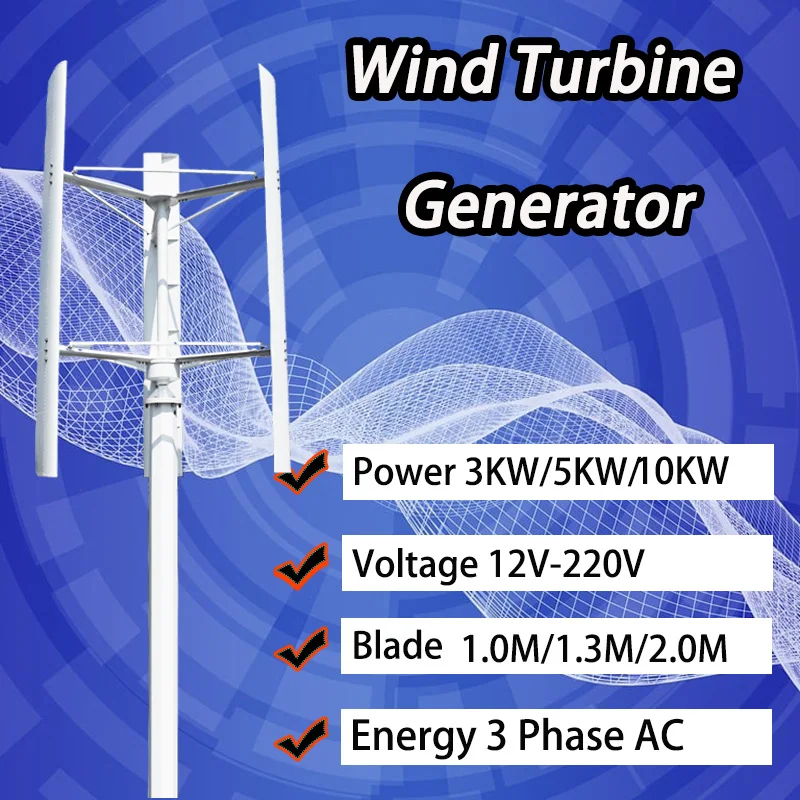 

10KW Home Off Grid System Wind Turbine Generator 12V To 380V Free Energy Horizontal Windmill With Hybrid Regulator Inverter