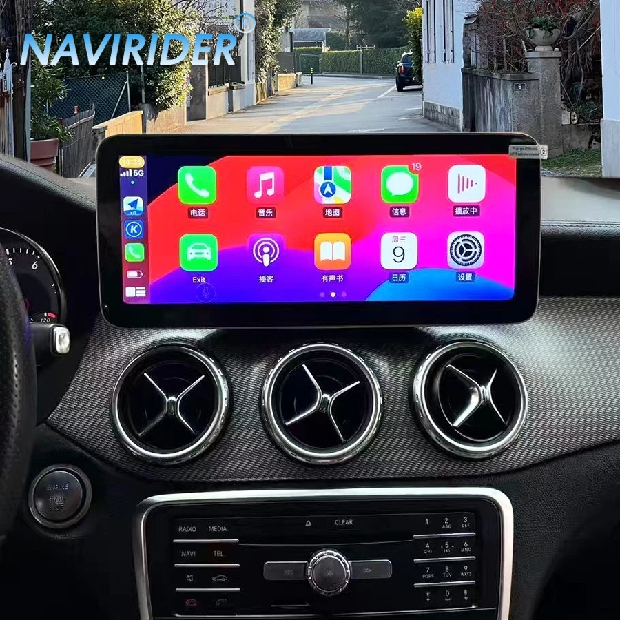 Android Touch Scree… - image