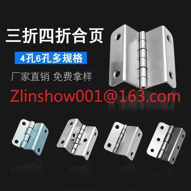 10Pcs four-fold hinge three-fold double-bend hinge 12 plywood wooden box with furniture hinge inside
