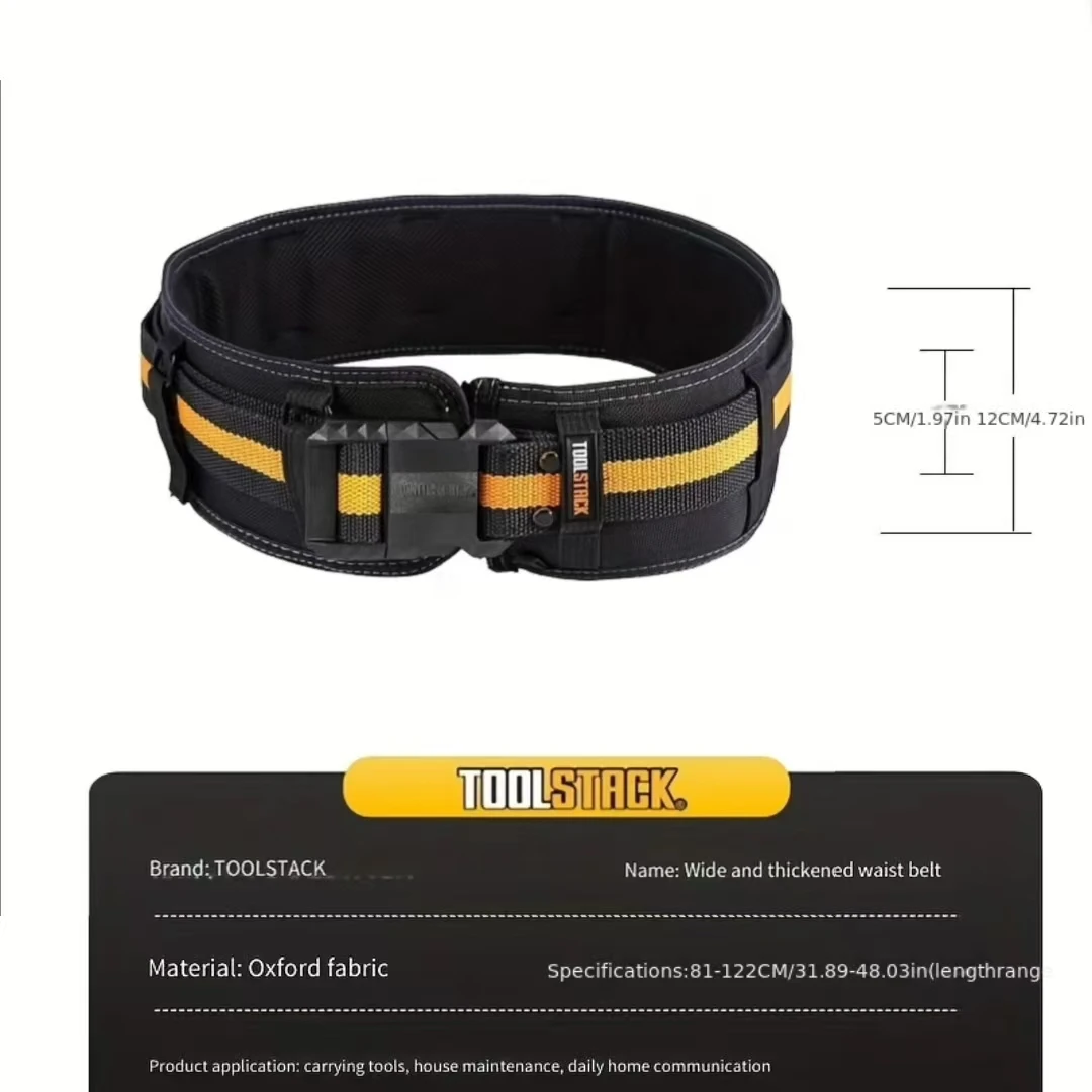 TOOLSTACK TSK-41P Construction Belt Quick-Hang Belt Oxford Protector Thickened and Widened Metal Buckle Construction Work Belt