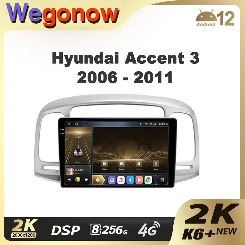 Ownice K6+ 2K for Hyundai Accent 3 2006 - 2011 Car Radio Multimedia Video Player Navigation Stereo GPS Android 12 No 2din 2 Din