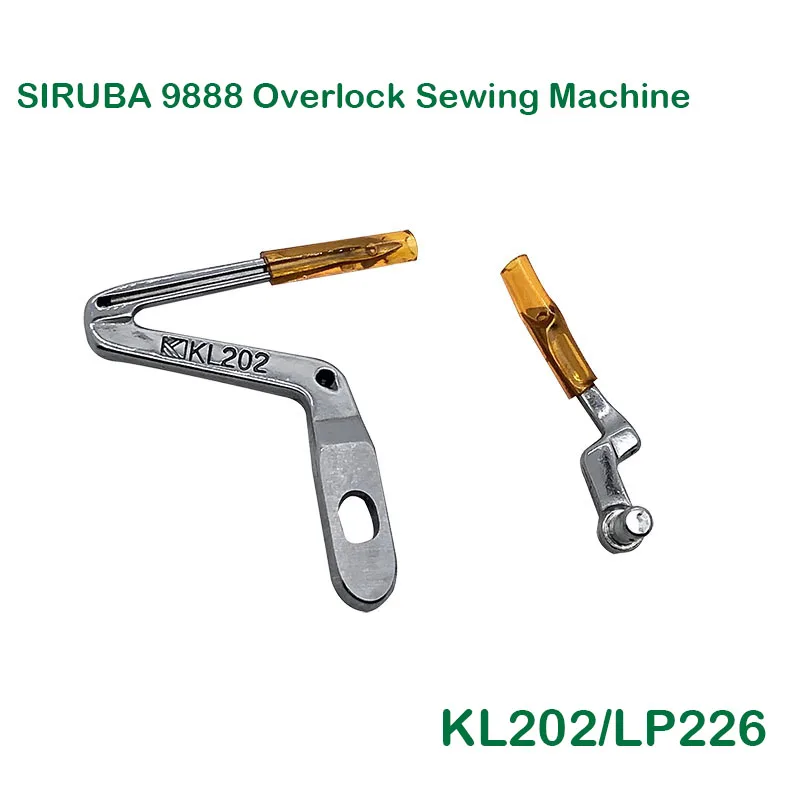 Good Quality SIRUBA 988 EX Overlock Industrial Sewing Machine Part KL202 LP226 Upper Looper Lower Looper Wholesaler