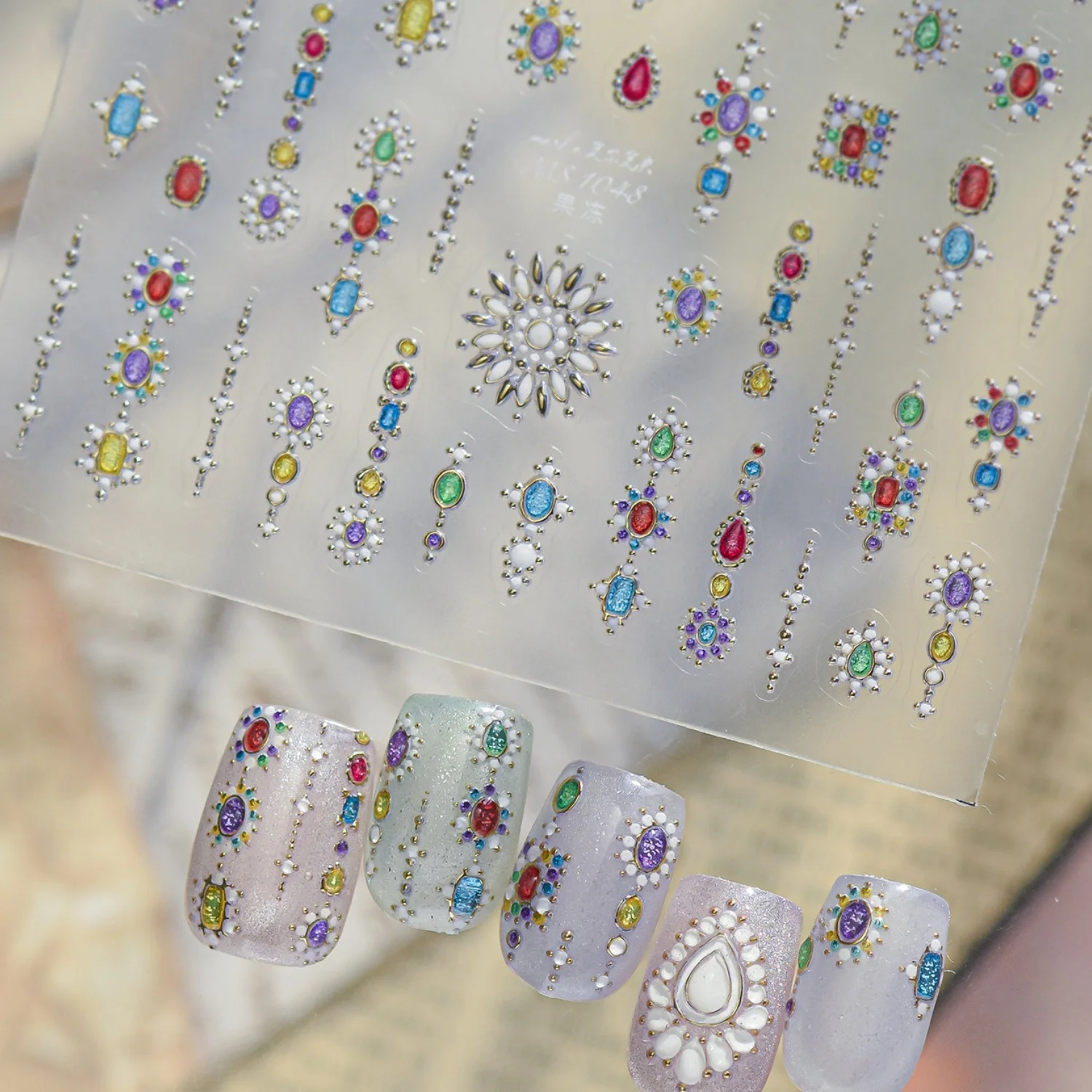 Color Gem Chain Jelly With Rhinestone Multi Shape Colorful Stone Radiant Starburst Flower Cluster 5D Nail Stickers Shiny Decals