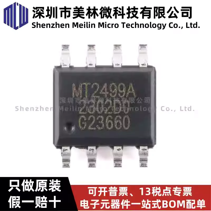 10-100pcs Original MT2499A ESOP-8 3.5A 4.5V-21V Input 340KHz Synchronous Buck Converter IC