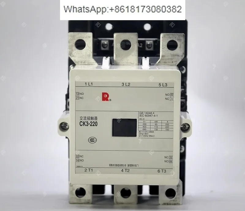 Original Changshu switch contactor CK3-105 125 150 180 220 300 400 600 800