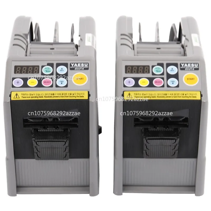 ZCUT-9 Intelligent,…