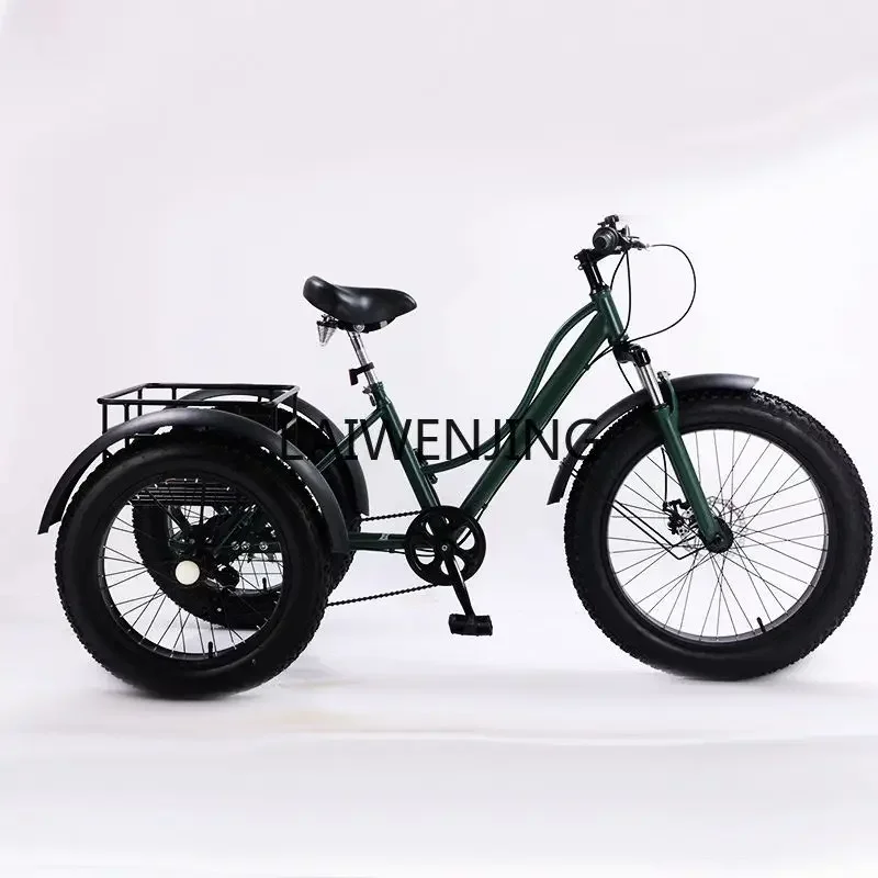 

LYN 20-24 inch new snow land general pedal electric variable speed tricycle