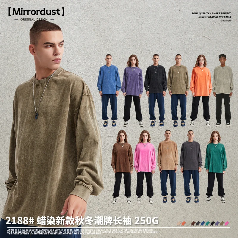 

【Mirrordust】New Batik250GLong SleevetT-shirt 10Color Autumn Winter Solid Color Washed Vintage MenTT-shirt