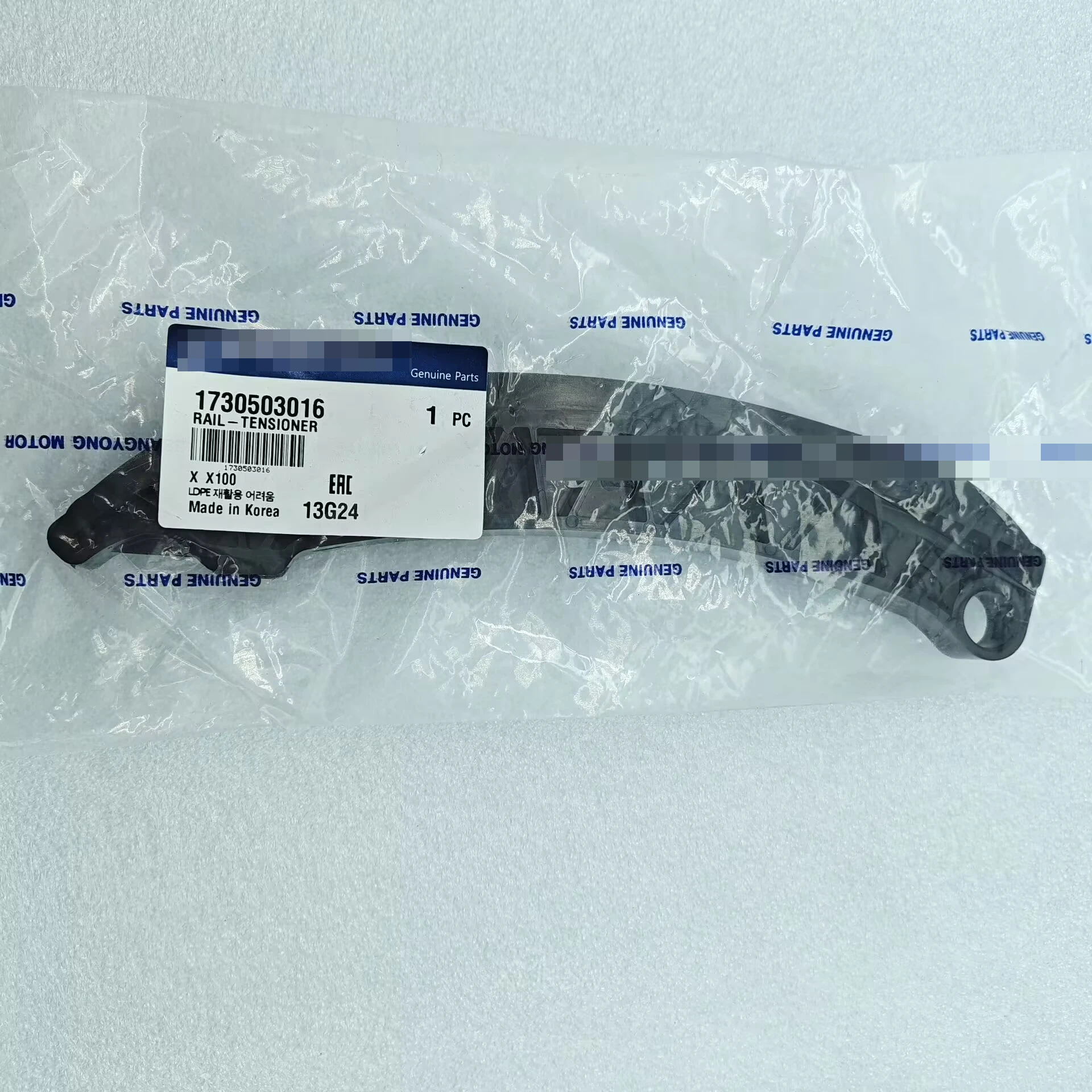 

1 шт., оригинальная новая цепь привода ГРМ для Ssangyong Tivoli/XLV 1730503016