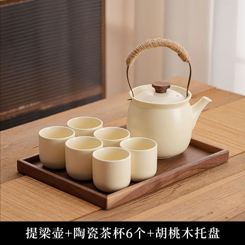 North American walnut ceramic water set tea set high temperature resistant beam kettle water cup cold kettle for living room