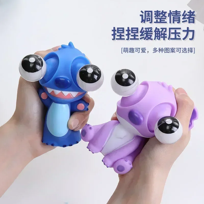 Funny Squeeze Stitch Decompression Toy Stitch Model Pop-eyed Stitch Pinch Doll Cartoon  Character  Healing Gift
