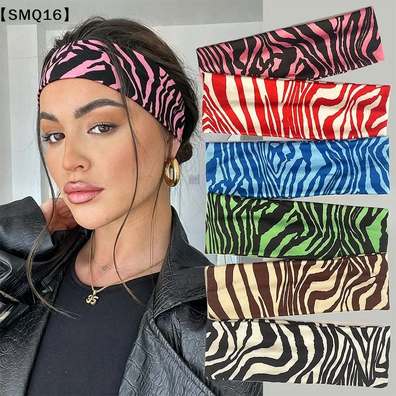 1Pcs Women's Fashion Sports Hair Bands Retro-Style Animal Zebra Printed Hairband For Daily Life Street Dance & Outing Scen【SMQ】
