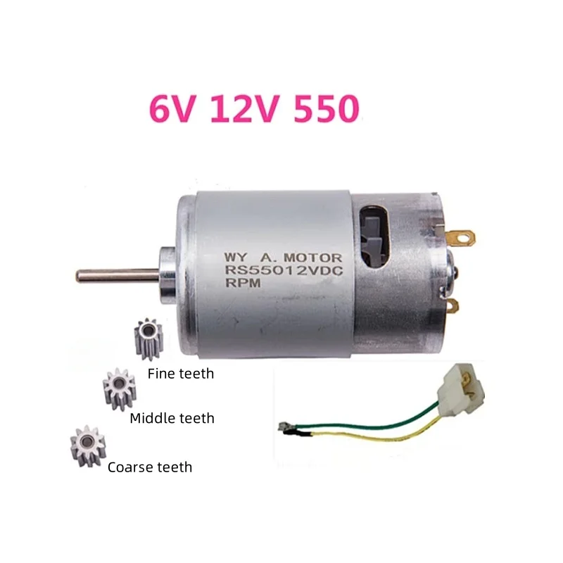 6V/12V RS550 With 10Teeth Children's Electric Stroller Remote Control Play Car Tricycle Motor with Gear Motor Accessories