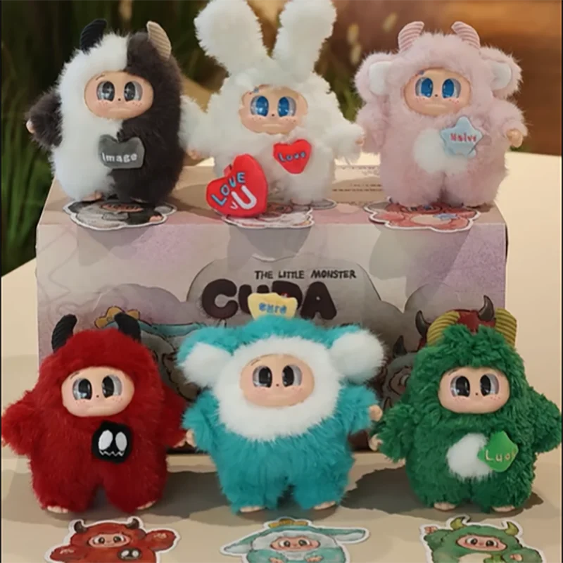 

New Cupa Little Monster Undefined Blind Box Cute Vinyl Doll Backpack Pendant Cartoon Decor Toys Mystery Box Novel Gifts