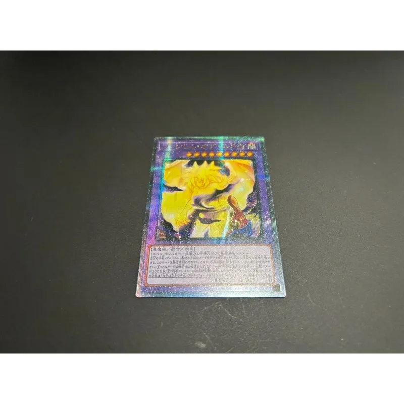 YuGiOh Number 107: Galaxy-Eyes Tachyon Dragon Phantom of Yubel Red-Eyes Black Dragon DIY Refraction Anime Collection Flash Card