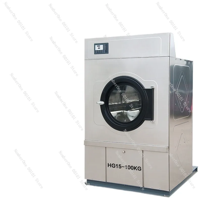

Industrial Dryer 100kg, Automatic Large Equipment for Hotels, Hospitals, and Cleaning Stores, Efficient Linen Dryer
