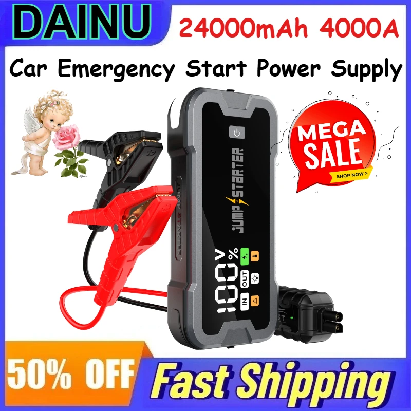 24000mAh 4000A Car Emergency Start Power Supply Mobile Battery Ignition Emergency Backup Power Supply