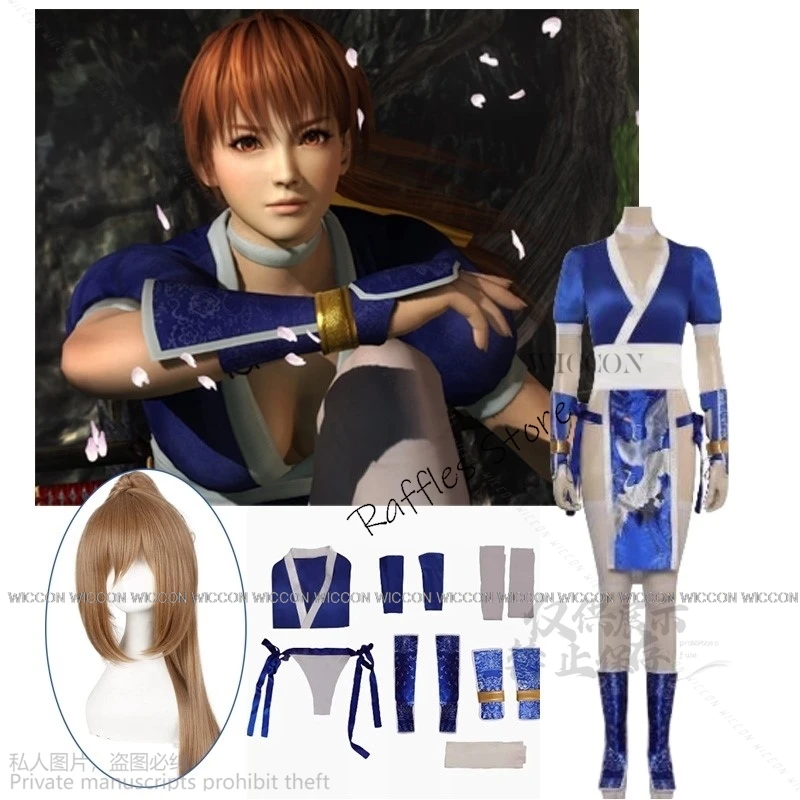 Anime Game Frequency or Alive KASUMI Jupe pour Femme, Costume pour Bol, Ensemble de Robe Fantaisie, Halloween, Carnaval, Déguisement Lolita avec Perruques